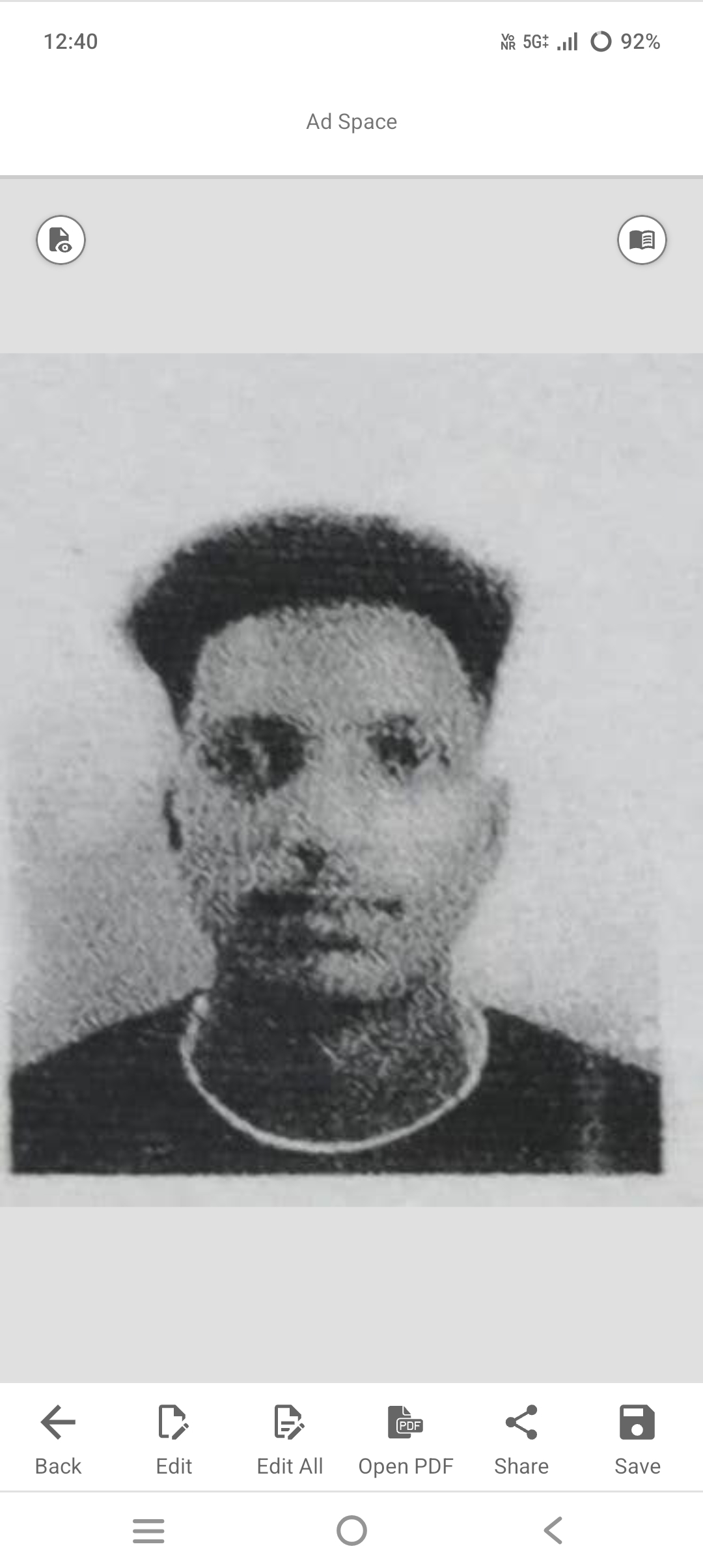 Farhan Khan