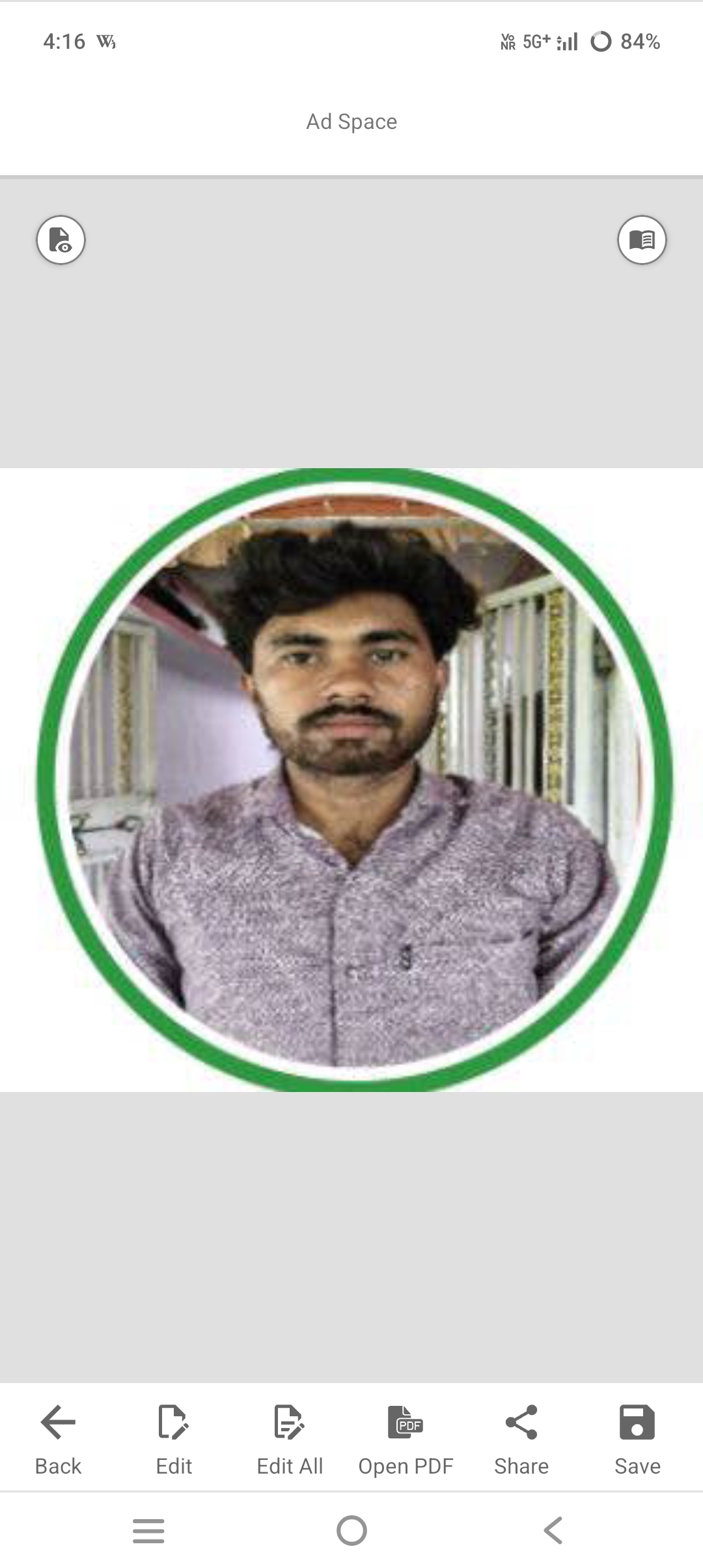 Shyam Sen