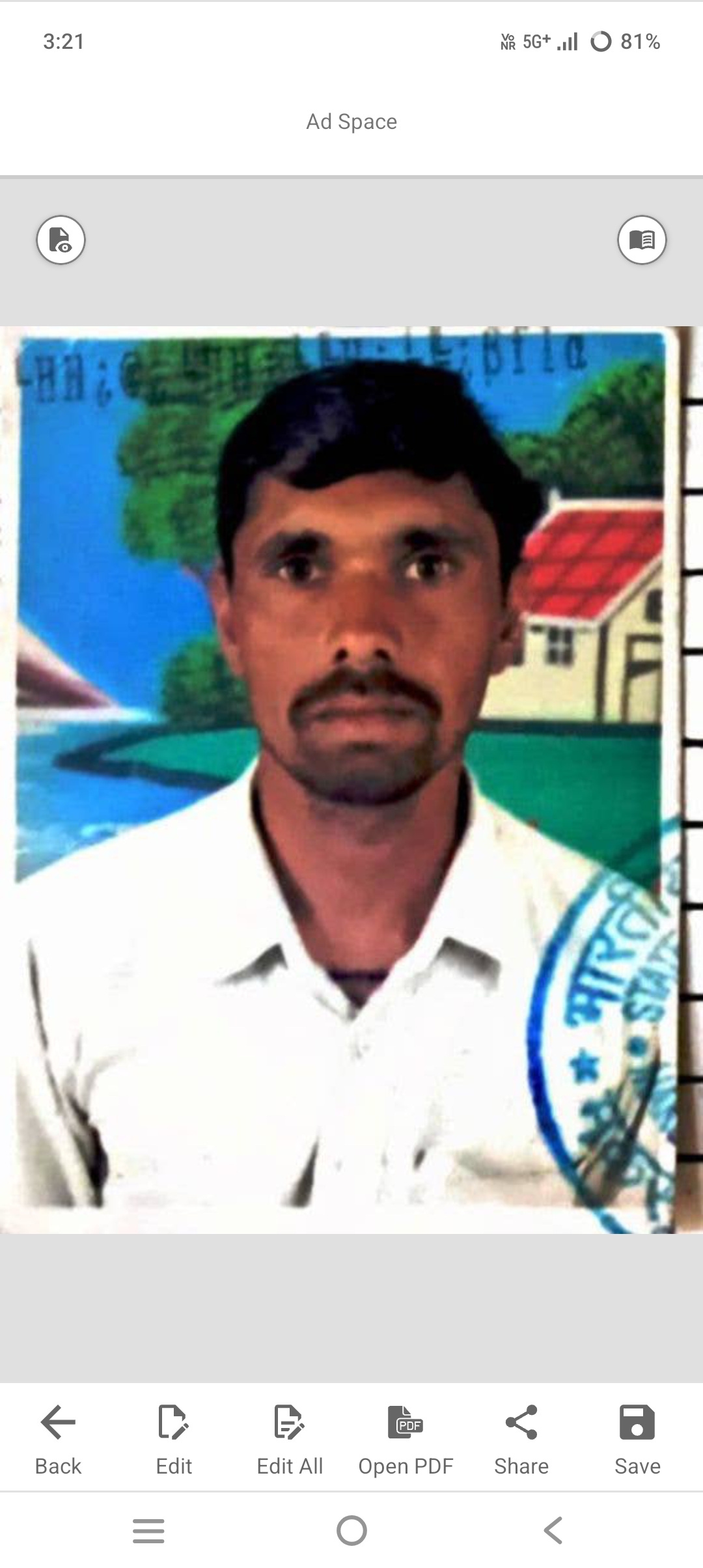 Balwan Singh Sen