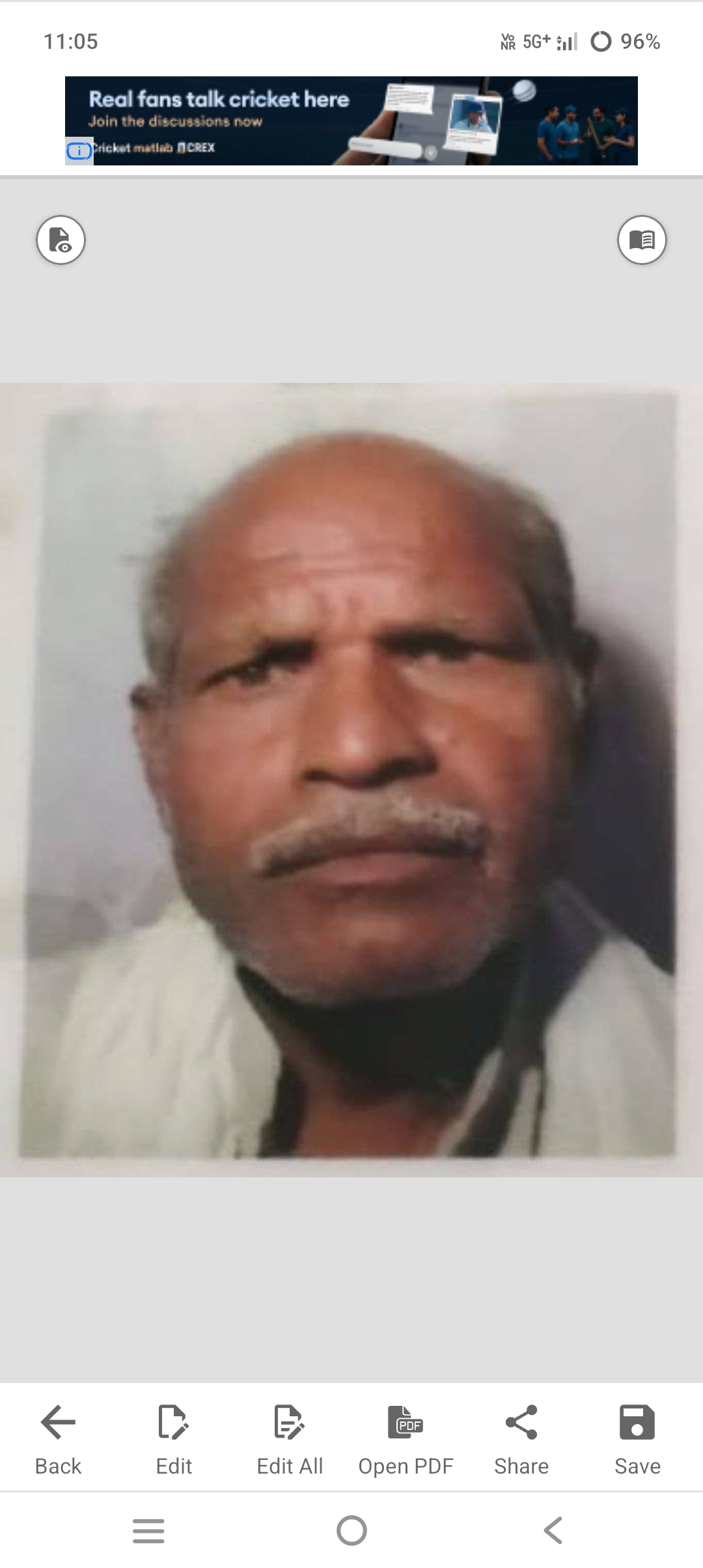 Rambharosa