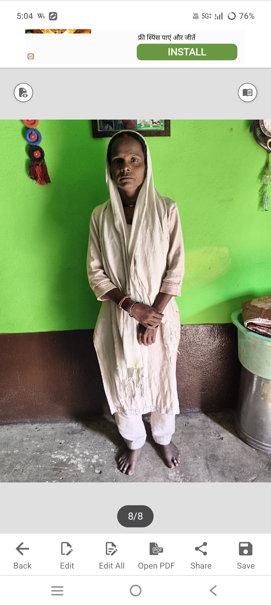 Hemlata Kushwah