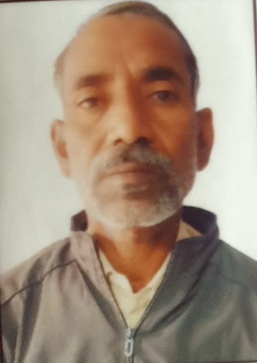 Uday Pratap