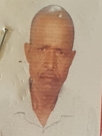 Ramkumar