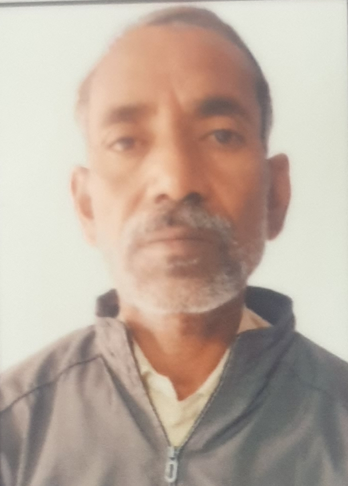 Uday Pratap