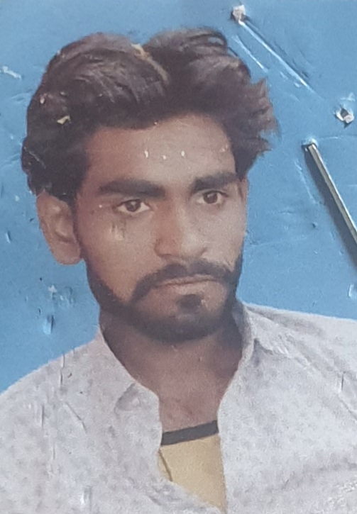 Sachin saket