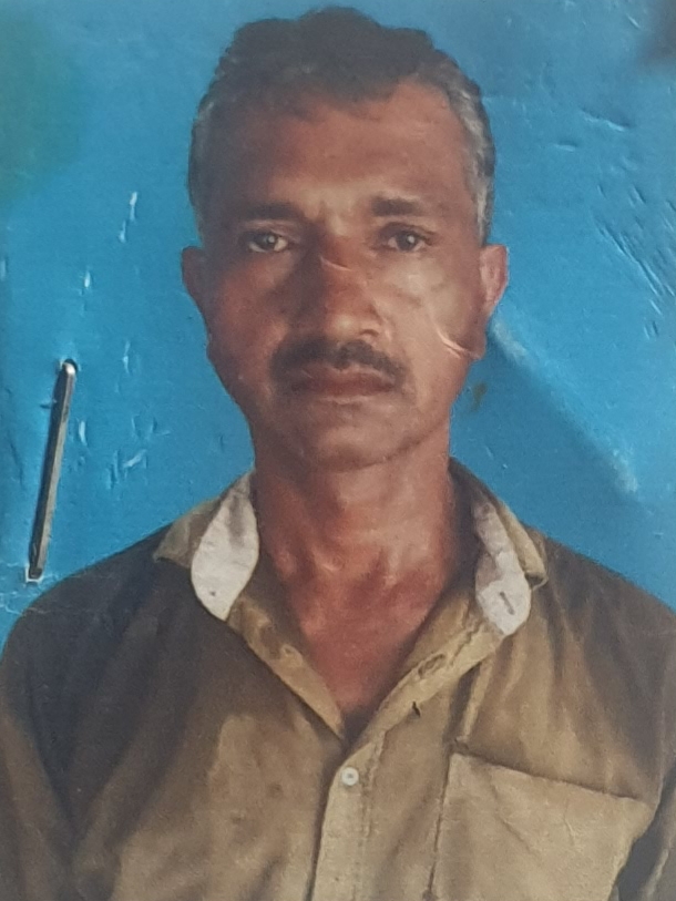 Samaylal