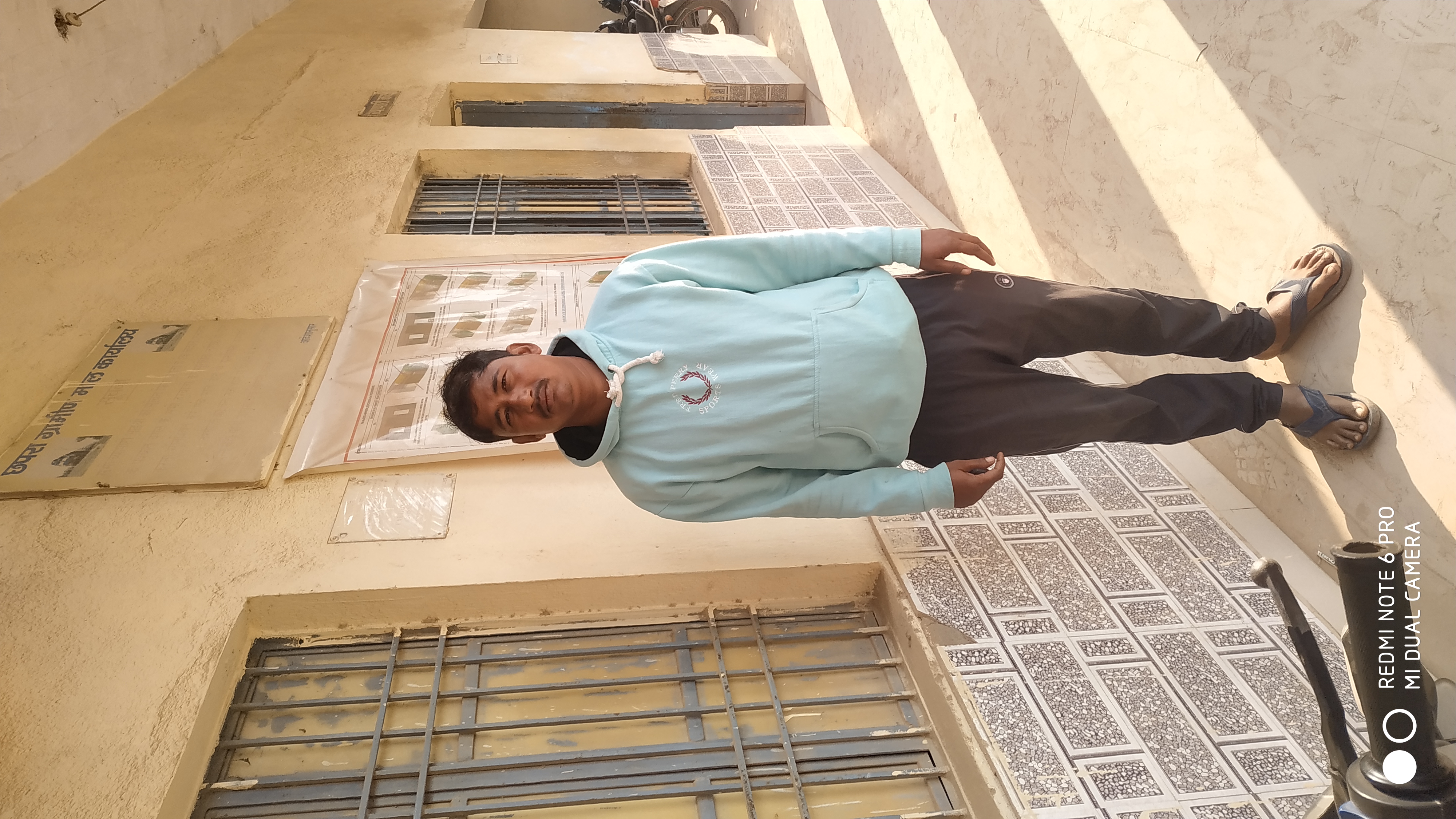 Vikash Ray