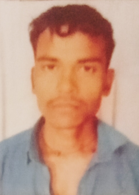 Rajendra kol